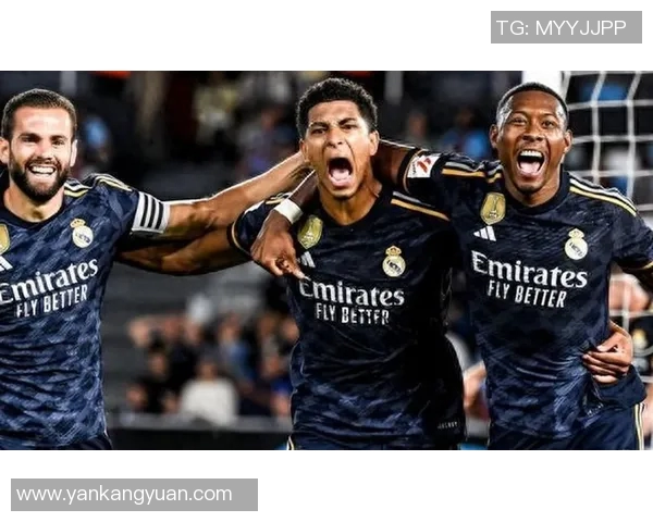 贝林厄姆红牌事件引发的禁赛争议与皇马施压下的西甲妥协分析